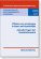 http://opac.fh-burgenland.at/repository/cover/3-415-03615-4.jpg