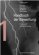 http://opac.fh-burgenland.at/repository/cover/978-3-03823-563-7.gif