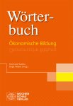 http://opac.fh-burgenland.at/repository/cover/978-3-89974370-8.gif